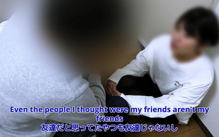 marutahub: Virginity Graduation