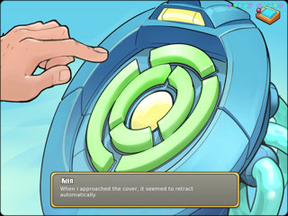 Porny Games: Space rescue 8.5  - Sexy massage service