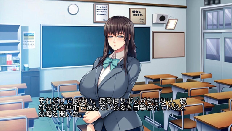 Hentai Eagle: ฉันจะกลายเป็นสาวร่านถ้ามันหมายความว่าฉันต้องปกป้องเพื่อนฉัน