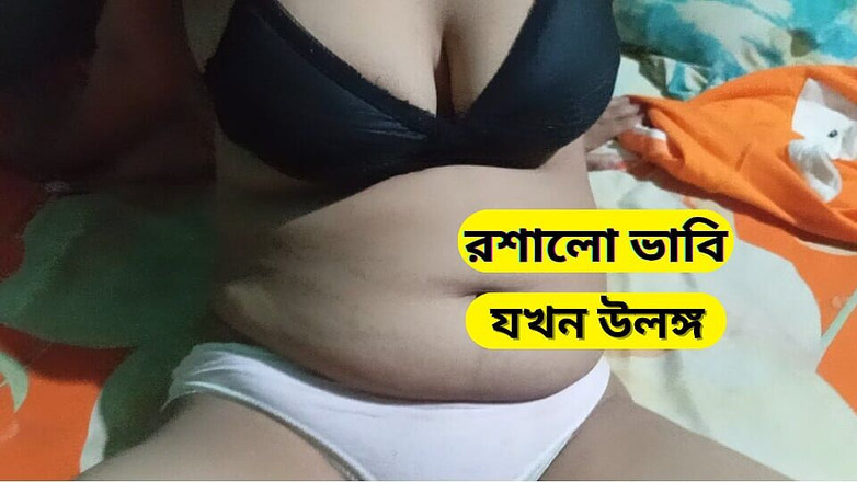 Sumahomesex: Dhaka College Sexy dívčí sex video