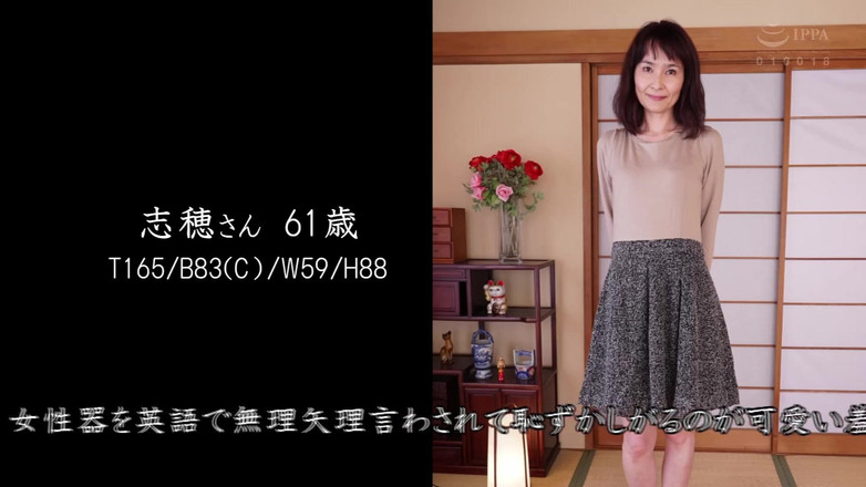 Raptor Inc: マドンナは蜂蜜のような味がします。美熟女 Part1