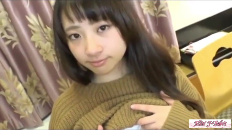 J-Girls Club: Ángel asiático 28128