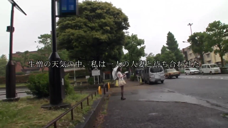 Raptor Inc: Narumi Ayase - Rien que les meilleurs bits 4 heures