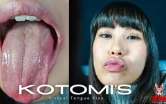 Baiser virtuel avec Kotomi Shinomaki