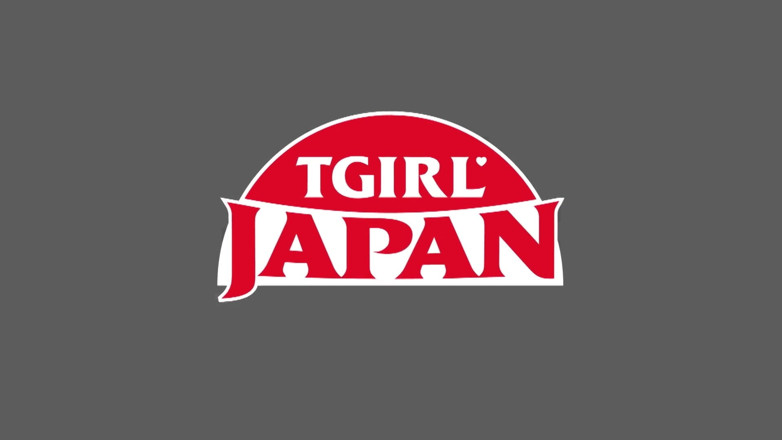 Tgirl Japan: Tgirl japan: la corrida navideña de Karina