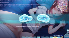 Eroge Dimension: Himitsu No Gasshuku Route1 दृश्य 8-14
