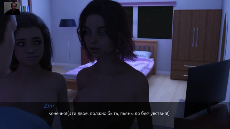 3DXXXTEEN2 Cartoon: Two girls suck and lick a guy's big cock until...