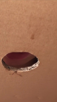 Glory Hole