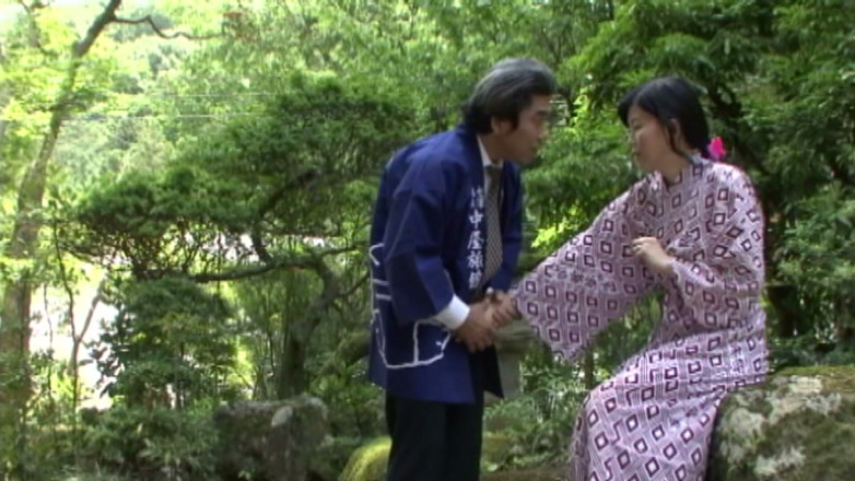 MBM3988: P145f04 a Seductive Erotic Drama Featuring a Seductive Widow Proprietress...