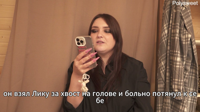 Polly Sweet: Porn Story - She Cheats on Him in the Car!(russian, Doll,...