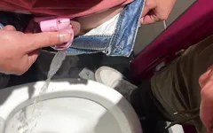 My Sub Slave का उपयोग करना