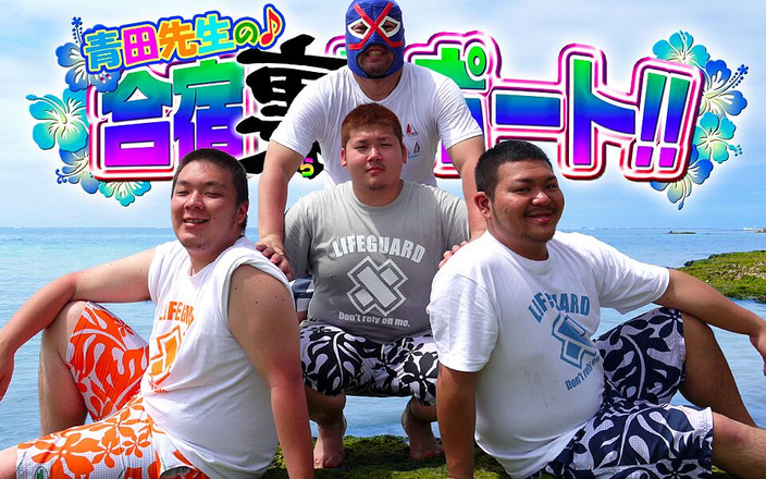 Studio Gumption: Rapport sur le camp d'été