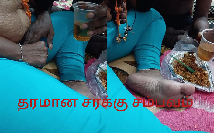 Reshmahotever: Pembicaraan panas gadis tamil