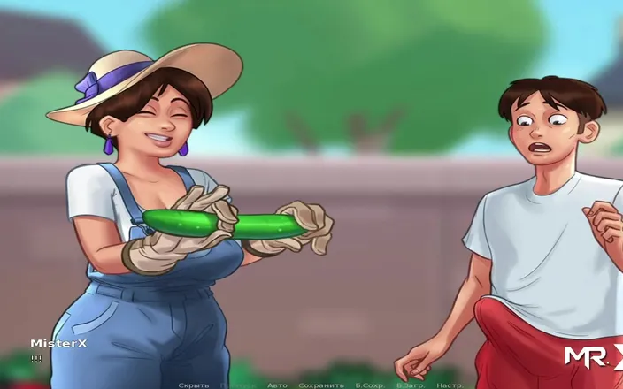 Mr Studio X: Summertime saga - Big Cucumber Fucks Mature in the Kitchen E1 # 84
