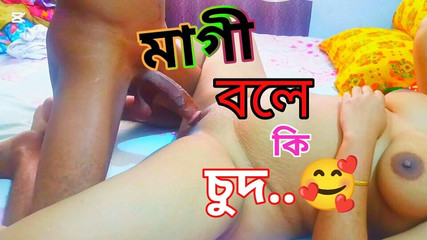 Bd Sexy: Якщо я прийму Меггі в готель гаряче відео