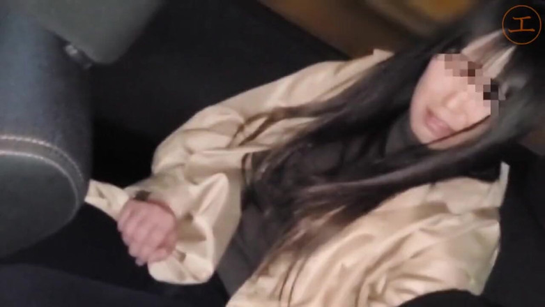 Asian cutie: Asiatischer engel 7733
