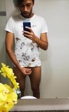 Camilo Brown: Chcaní a stříkání