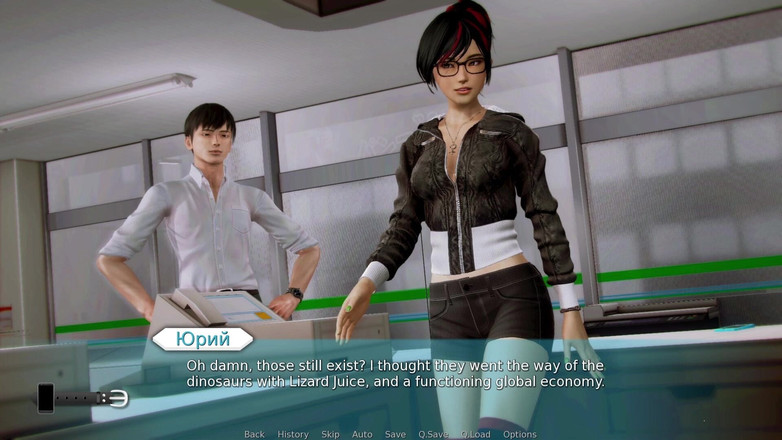 Like A Boss: Vollständiges gameplay - waifu academy, teil 59