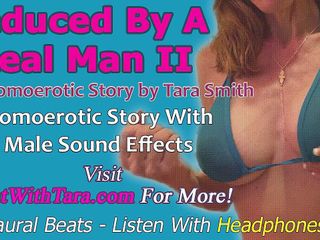 Dirty Words Erotic Audio by Tara Smith: ТОЛЬКО АУДИО - Соблазненный настоящим мужчиной, часть 2 - гомоэротическая аудио история