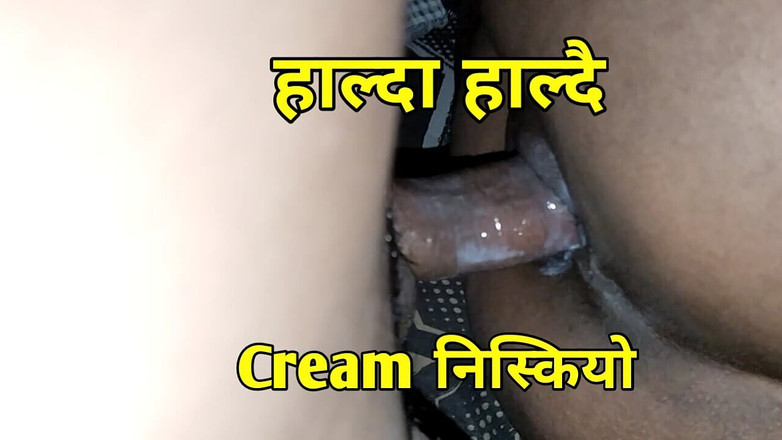 ChickenPuti: Nové nepálské sex video nevlastní sestra nemůže zvládnout mého ptáka