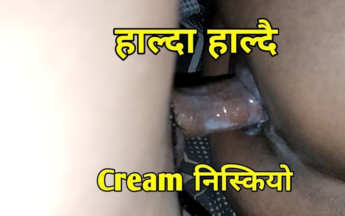 ChickenPuti: Nuevo video de sexo nepalí que la hermanastra no puede...