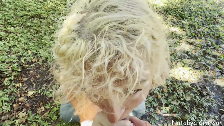 Nataliya Crimson: Kouření na dvorku