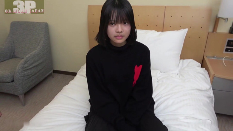 Temptation: Ange asiatique 23224