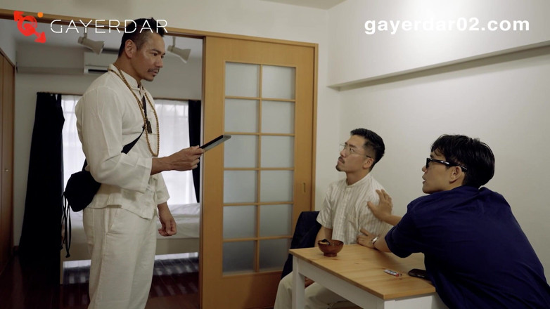 GAYERDAR: Gd-013-the Rough Divine Stick Changes Luck for Husbands / Double Cultivation...