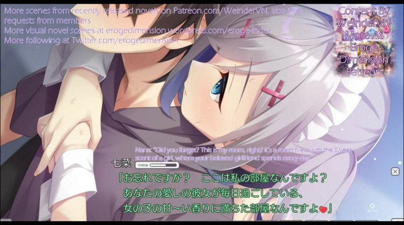 Eroge Dimension: Služka-chan Je na Slídné scéně 5-7