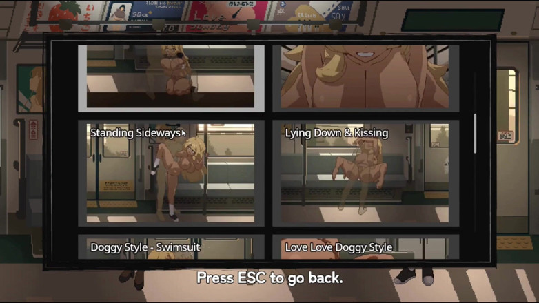 NSFWOtaku: Jeu hentai - Train45 - Hentai Mai, scène de galerie complète