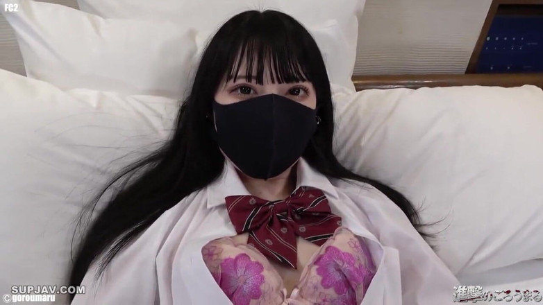Temptation: Asian Angel 15311