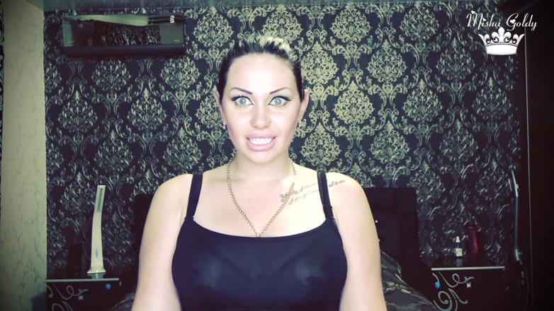 Goddess Misha Goldy: Поклоніння сильним м'язам! Спортивна мотивація для жалюгідного невдахи, як ви!