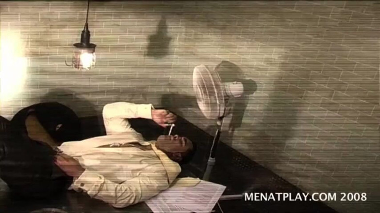MenAtPlay: Suspect