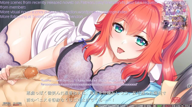 Eroge Dimension: Onee-chan No Ama Ero lekce 2 scéna 13-18