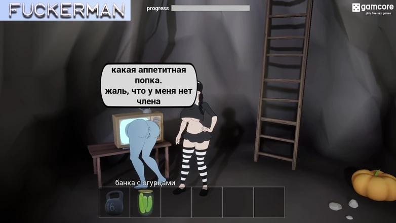 PornGameHunter: Complete Gameplay - Halloween, Bambook (0.2)