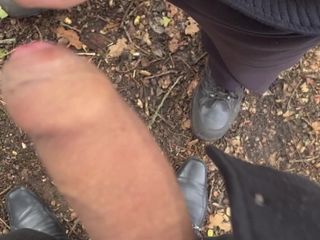 Kadu: Going to Pee and Cruising in the Woods