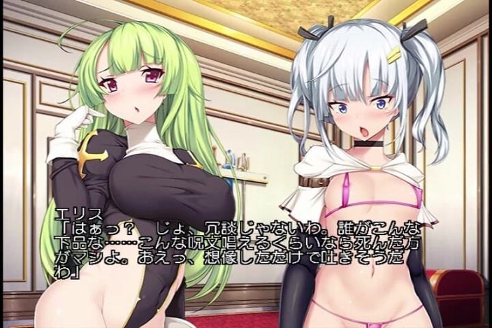Hentai Eagle: Erotic Trap Dungeon: Explorers Are Thoroughly Exploited