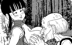 The BenJojo: Kamesutra Dbz Erogame 111 den Frste Ammingen Av benjojojo2nd