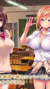 The Motion anime nanami marina ki paart-taim seks laiph