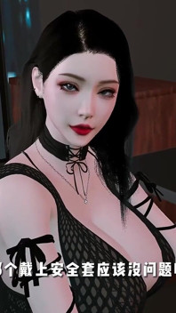 3D BBW Azjatycka milf nago jej idealny tyłek zdradza z młodym dużym kutasem