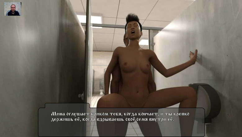 3DXXXTEEN2 Cartoon: Cowok ini ngentot memek sempit gadis itu dan crot di...