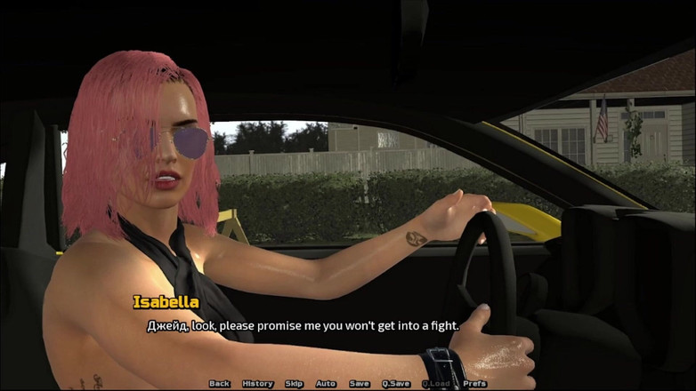 Amaran Futas: Instinct Unleashed oyun bölüm 5