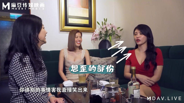 ModelMedia Asia: Mtvq14-ep2-program Ein Schlag nach Westen / Der stärkste düstere Reiseführer für...