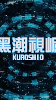No.ksgh15 คลายคลายแล็บ Ep.53 สาวน้อยแฟนในฝัน: ระเบิดน้ำว่าแตกกระจายจนหมดแรง Ep.2