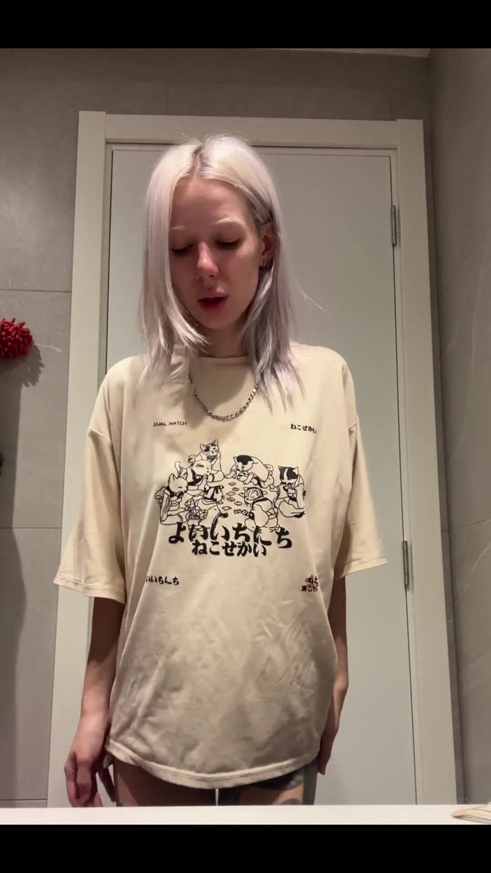 Rany Thompson: Kan jag retas dig lite?