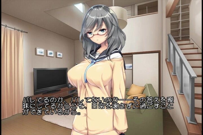 Hentai Eagle: 몰래 자위, 관찰 일기