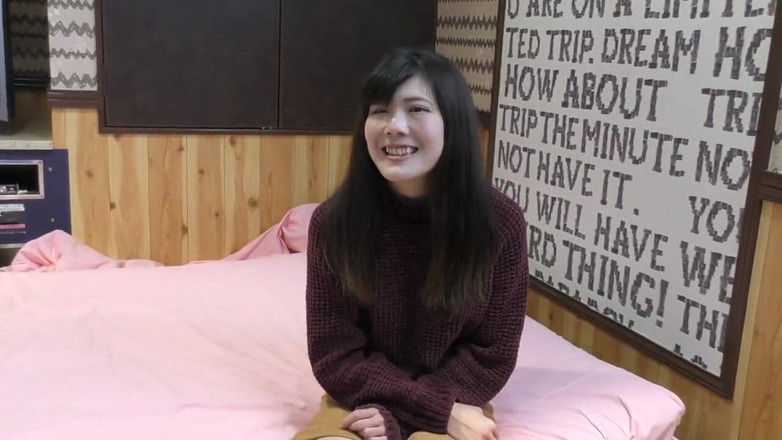Temptation: Asian angel 7050