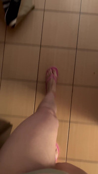 POV: Zvuky chůze žabky