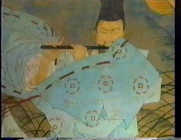 British Blue Movies: Electric Blue 40
