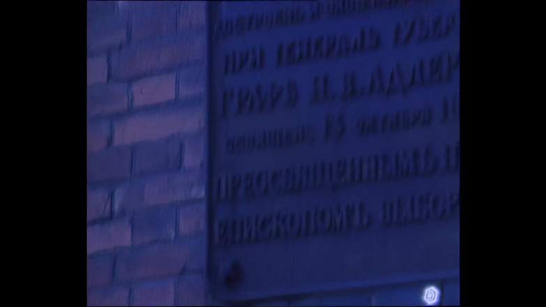 Don't say a word: Rahsia Rahsia Monastery terpencil di Itali Sin No. 1